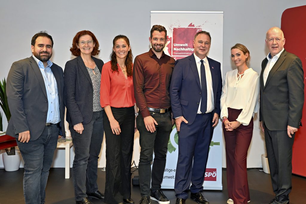 David Steiner SPÖ
Sigrid Stagl
Ursula Bittner
Judith Obermayer-Schreiber
Andreas Babler